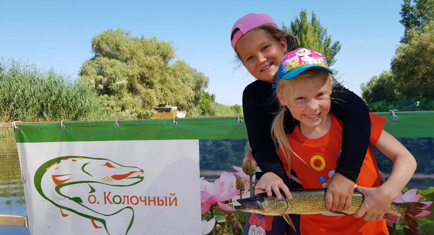 Детская рыбалка в Астрахани, низах Волги